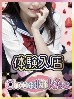 ふわふわの白い肌、愛嬌もサービスも抜群のゆいさんのご紹介です! 画像